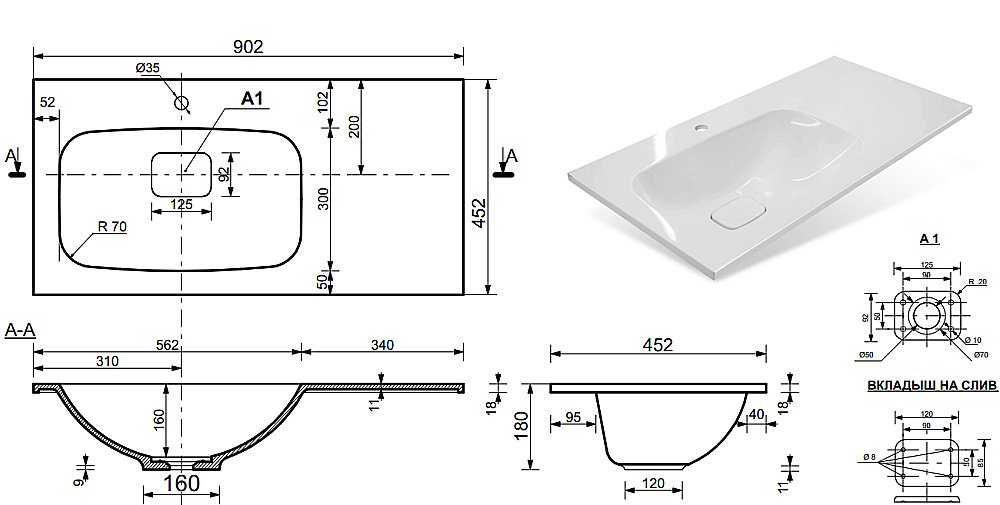 Тумба с раковиной Taliente Olejo 90 белый глянцевый для ванной в интернет-магазине Sanbest