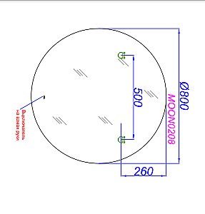 Зеркало Aqwella Moon 80 MOON0208 в ванную от интернет-магазине сантехники Sanbest