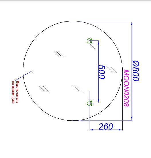 Зеркало Aqwella Moon 80 MOON0208 в ванную от интернет-магазине сантехники Sanbest