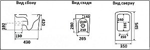 Унитаз приставной Ceramalux NS-3170 белый, безободковый, с крышкой микролифт купить в интернет-магазине Sanbest