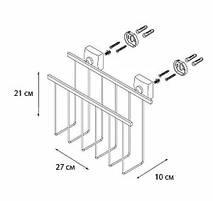 Газетница FIXSEN Kvadro FX-61320 купить в интернет-магазине сантехники Sanbest