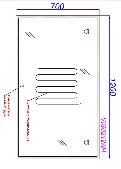 Зеркало Aqwella Vision 120 VIS0212AH в ванную от интернет-магазине сантехники Sanbest