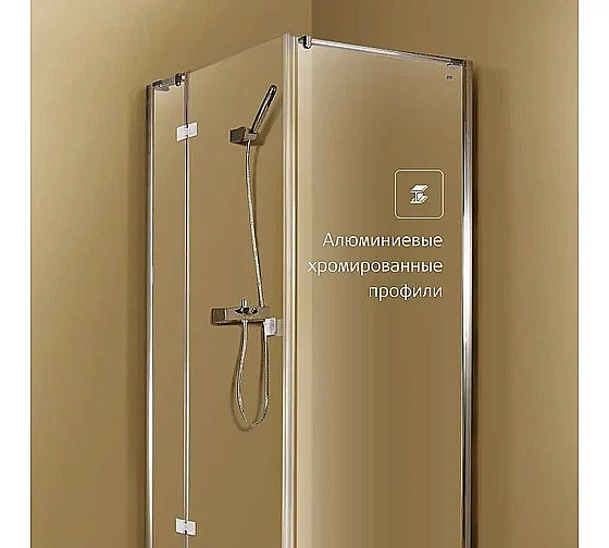 Душевой уголок Roca Metropolis 140х80 хром купить в интернет-магазине Sanbest