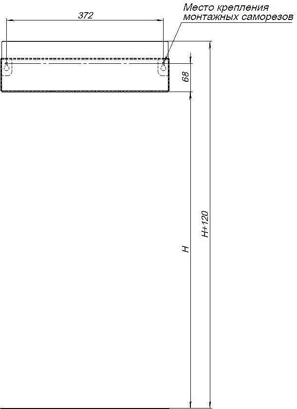 Полка Aquanet Магнум 302230 40 белая матовая купить в интернет-магазине сантехники Sanbest