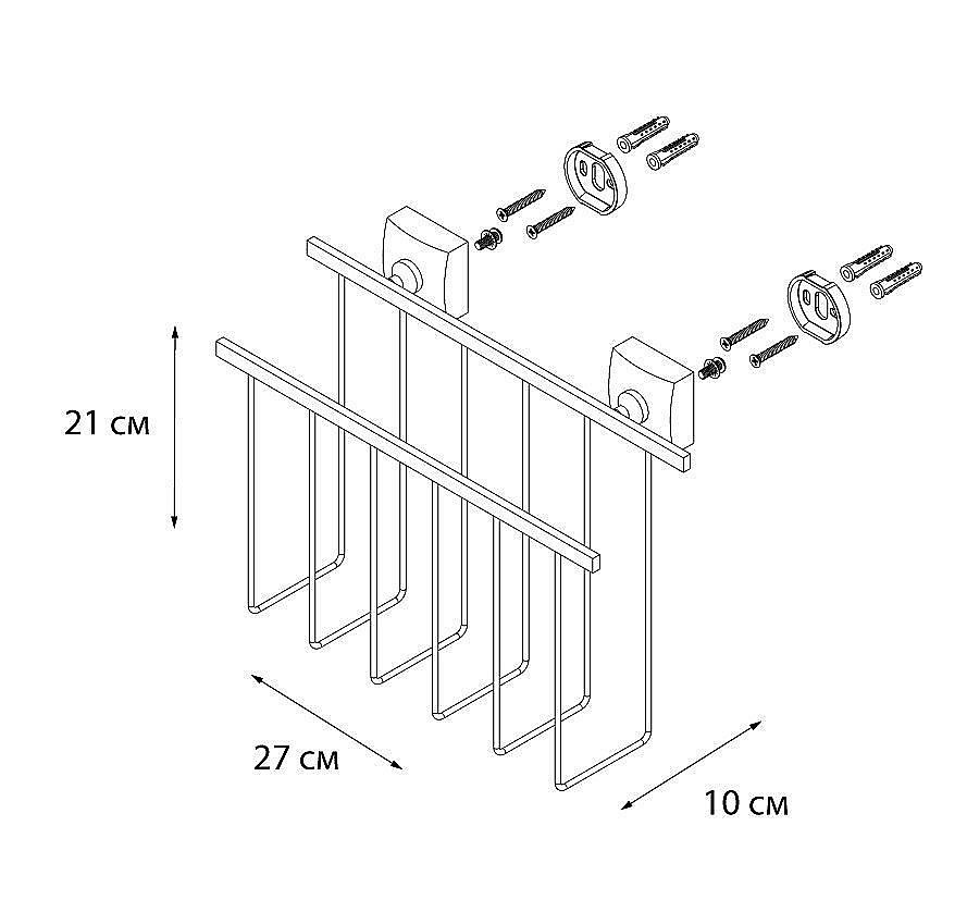 Газетница FIXSEN Kvadro FX-61320 купить в интернет-магазине сантехники Sanbest