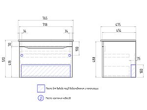 Тумба с раковиной Vigo Grani 750-0-1 белая для ванной в интернет-магазине Sanbest
