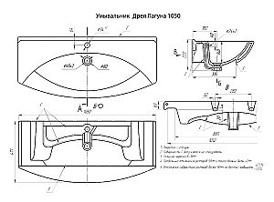 Тумба с раковиной напольная Misty Джулия 105 зеленая для ванной в интернет-магазине Sanbest