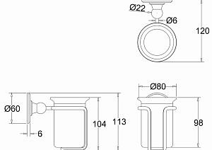 Стакан Burlington A2 CHR хром купить в интернет-магазине сантехники Sanbest