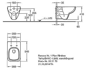 Унитаз подвесной Geberit Renova Nr.1 Plan 202170000 белый, безободковый купить в интернет-магазине Sanbest
