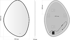 Зеркало Aquanet Контур 367647 70 черное, с подсветкой в ванную от интернет-магазине сантехники Sanbest