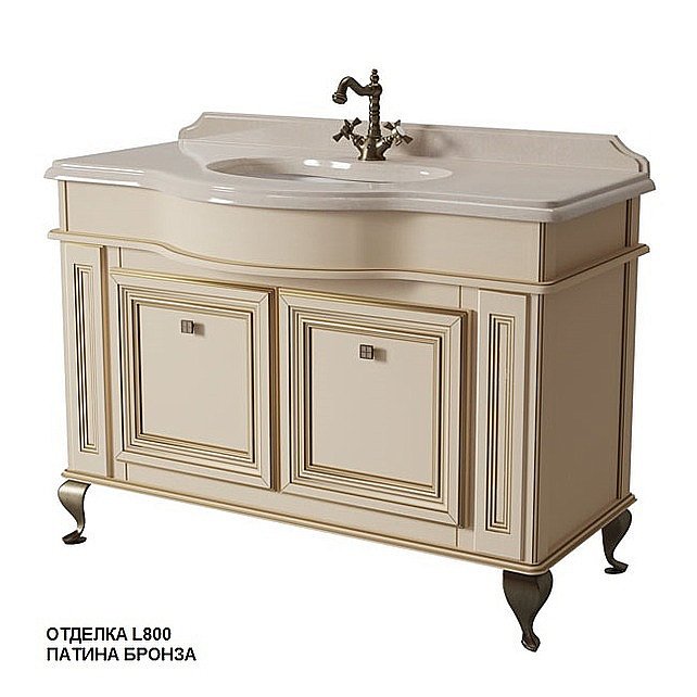 Тумба с раковиной со столешницей Caprigo Fresco 120 для ванной в интернет-магазине Sanbest