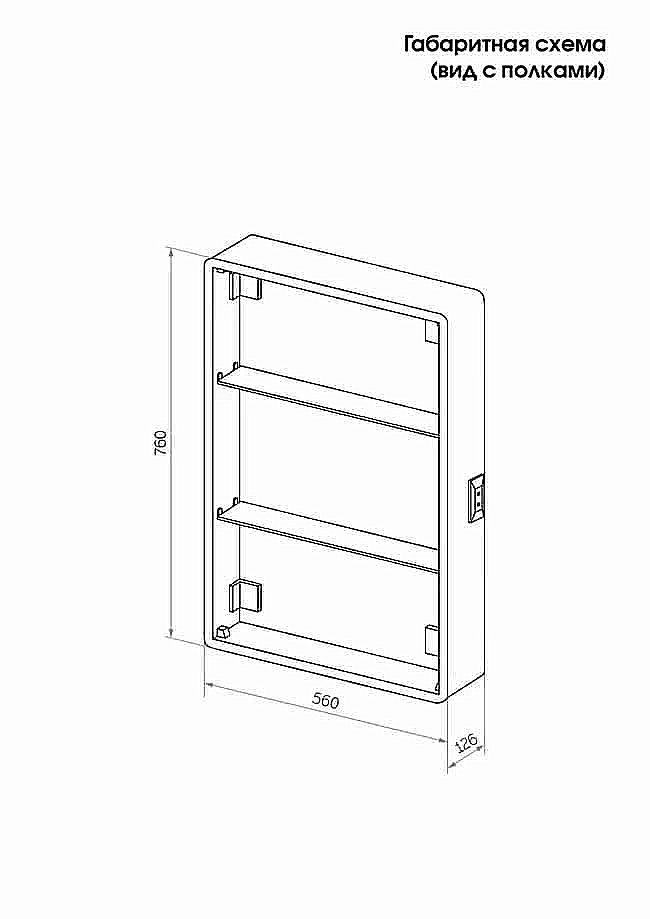 Зеркальный шкаф Taliente Cbled TA-CBled-EL6080 60 купить в интернет-магазине сантехники Sanbest