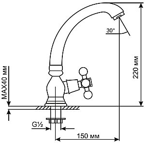 Смеситель для кухни MIXLINE ML 522153 купить в интернет-магазине сантехники Sanbest