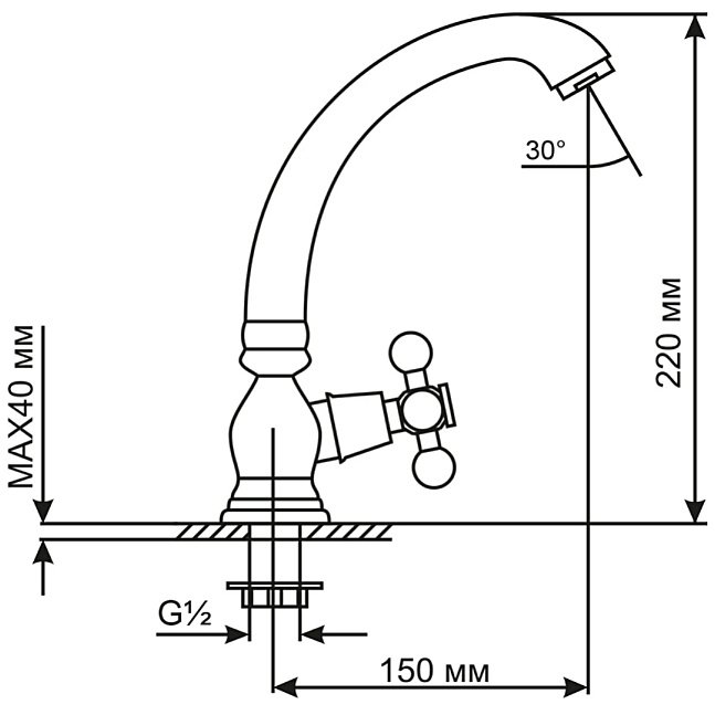 Смеситель для кухни MIXLINE ML 522153 купить в интернет-магазине сантехники Sanbest