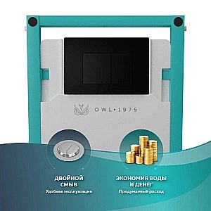 Кнопка для инсталляции OWL 1975 Nikel Knapp06NBM черная матовая купить в интернет-магазине сантехники Sanbest