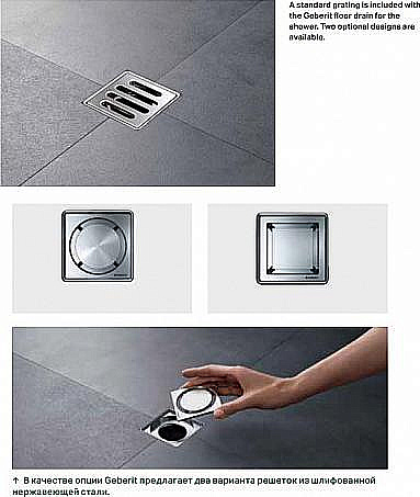 Душевой трап Geberit CleanLine 154.052.00.1 хром купить в интернет-магазине Sanbest