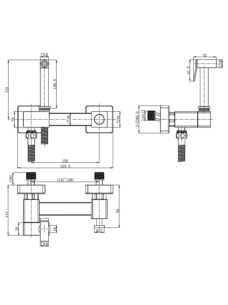 Гигиенический душ со смесителем WeltWasser HIGI Q02 GL золото купить в интернет-магазине сантехники Sanbest