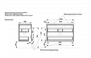 Тумба с раковиной Эстет Malta Luxe 100 белая для ванной в интернет-магазине Sanbest