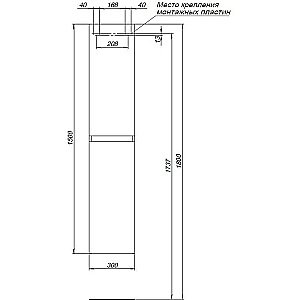 Пенал Aquanet Нота new 30 335421 белый для ванной в интернет-магазине сантехники Sanbest