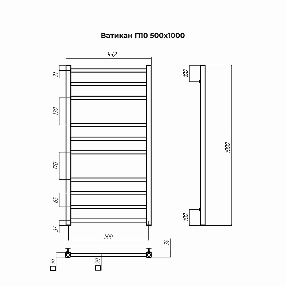 Полотенцесушитель водяной Terminus Ватикан П10 500х1000 купить в интернет-магазине сантехники Sanbest