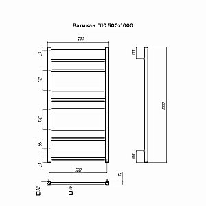 Полотенцесушитель водяной Terminus Ватикан П10 500х1000 купить в интернет-магазине сантехники Sanbest