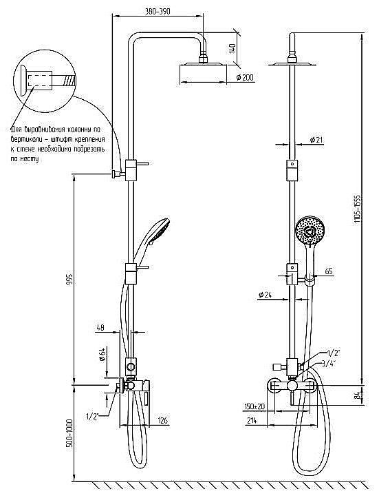 Душевая система Migliore Fortis 31790 хром купить в интернет-магазине сантехники Sanbest