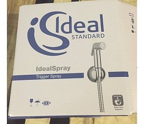 Гигиенический душ Ideal Standard IdealSpray B0595AA купить в интернет-магазине сантехники Sanbest