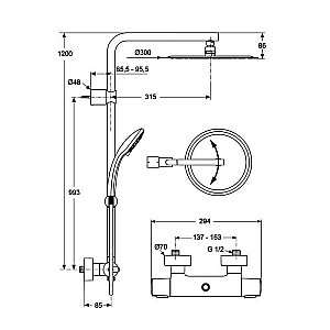 Душевая система Ideal Standard IdealRain Luxe A6246AA купить в интернет-магазине сантехники Sanbest