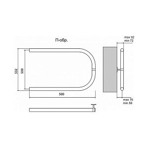 Полотенцесушитель водяной Terminus П-образный 500x500 купить в интернет-магазине сантехники Sanbest