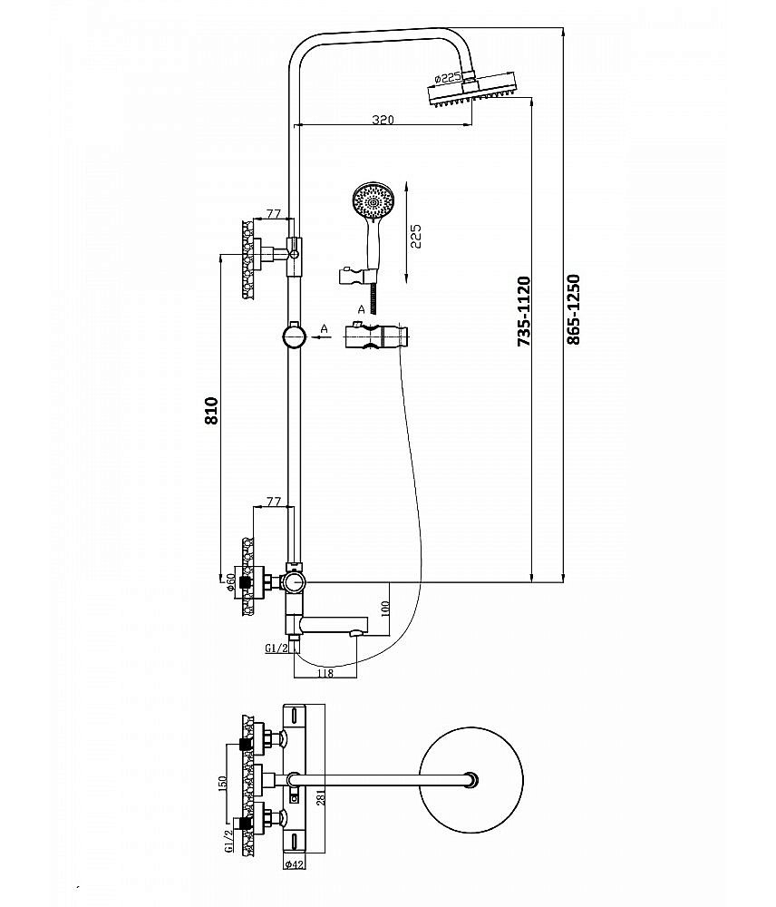 Душевая система Agger Thermo A2461144 черная матовая купить в интернет-магазине сантехники Sanbest