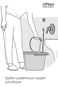 Гигиенический душ PAINI Forza 53CR174KITABS хром купить в интернет-магазине сантехники Sanbest