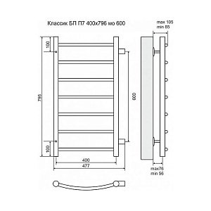 Полотенцесушитель водяной Terminus Классик П7 400x796 с боковым подключением 600 купить в интернет-магазине сантехники Sanbest
