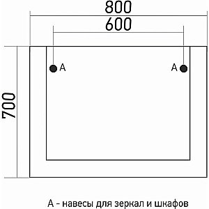 Зеркало Mixline Сура 539944 80 графит в ванную от интернет-магазине сантехники Sanbest