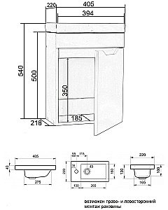 Тумба с раковиной Orange Мини 40 Mini-40TUW+Ra белый глянец для ванной в интернет-магазине Sanbest