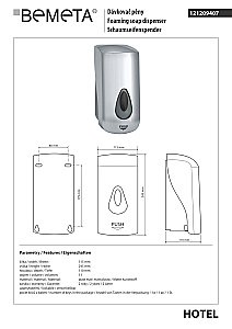 Диспенсер Bemeta Hotel 121209407 серый матовый купить в интернет-магазине сантехники Sanbest