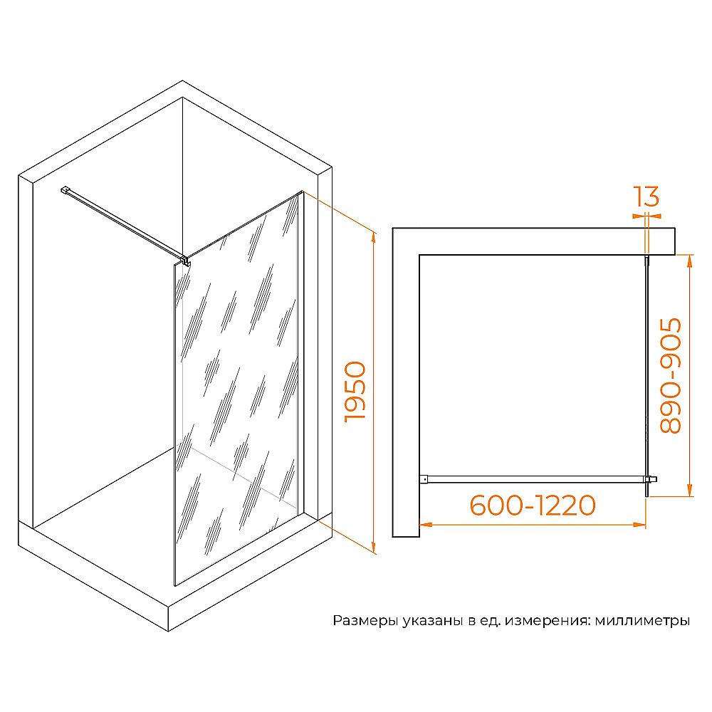 Душевая перегородка RGW Walk In WA-210 90 351021009-21 стекло матовое/профиль хром купить в интернет-магазине Sanbest