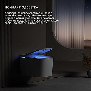 Унитаз подвесной с биде и инсталляцией Abber Bequem AC1216S-AC0101P2 белый, с крышкой микролифт купить в интернет-магазине Sanbest