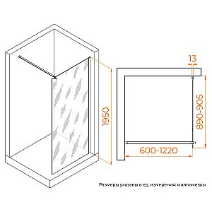 Душевая перегородка RGW Walk In WA-210 90 351021009-21 стекло матовое/профиль хром купить в интернет-магазине Sanbest