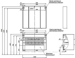 Тумба с раковиной Aquanet Августа 277509 100 белый для ванной в интернет-магазине Sanbest