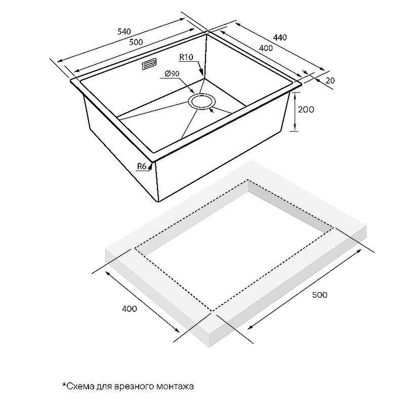 Кухонная мойка Paulmark Next 54 PM215444-MG серая матовая купить в интернет-магазине сантехники Sanbest