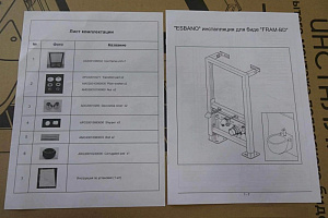 Инсталляция для биде Esbano ESINFRAMBD купить в интернет-магазине сантехники Sanbest
