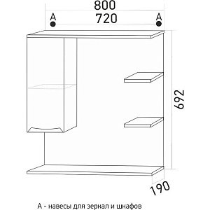 Зеркало со шкафом Mixline ЭТЬЕН 80 в ванную от интернет-магазине сантехники Sanbest
