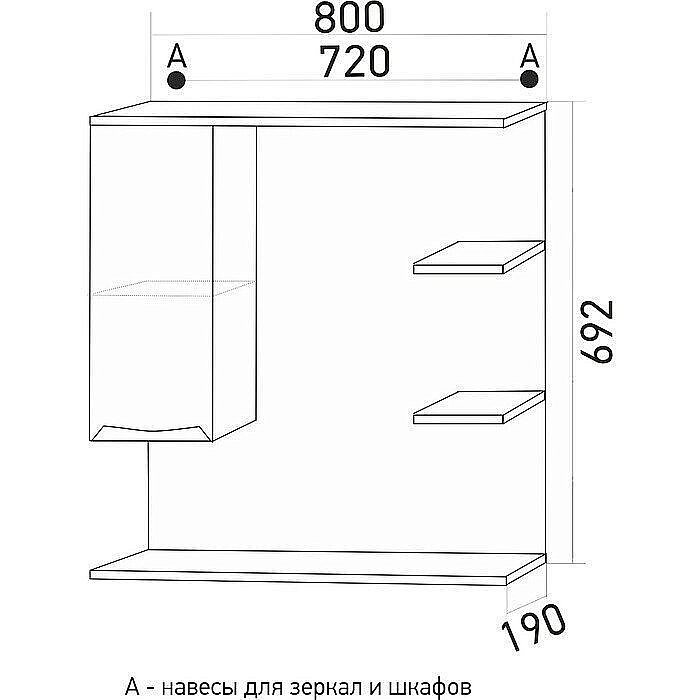 Зеркало со шкафом Mixline ЭТЬЕН 80 в ванную от интернет-магазине сантехники Sanbest