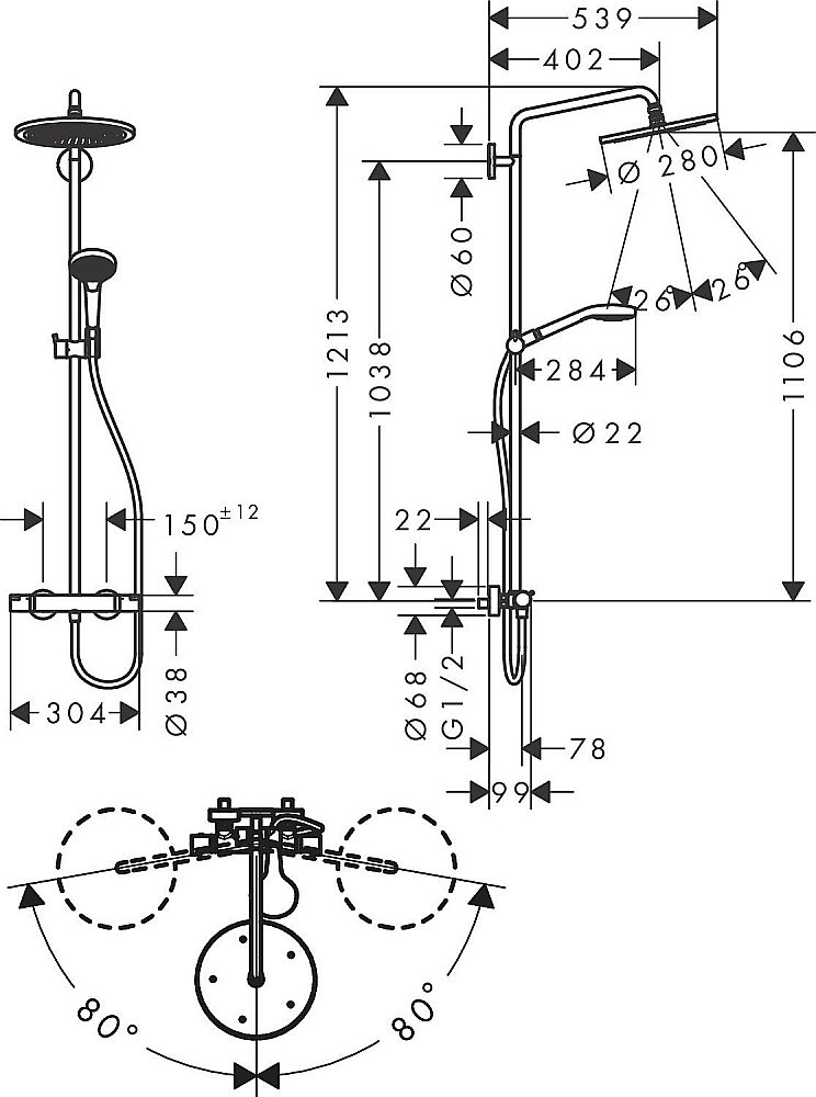 Душевая система Hansgrohe Croma Select S Showerpipe 280 26890990 купить в интернет-магазине сантехники Sanbest