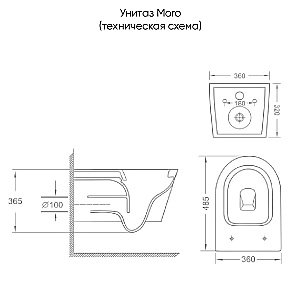 Унитаз подвесной Veconi Moro XL VMO-52T белый, безободковый, с крышкой микролифт, слив-торнадо купить в интернет-магазине Sanbest