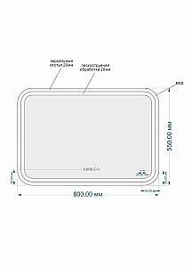 Зеркало CERSANIT LED KN-LU-LED050*80-p-Os в ванную от интернет-магазине сантехники Sanbest