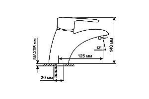 Смеситель для раковины MIXLINE ML 522160 купить в интернет-магазине сантехники Sanbest