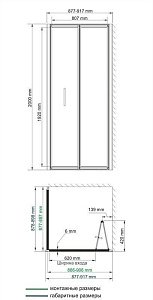 Душевой уголок WasserKRAFT Weser 78F03 90x90 купить в интернет-магазине Sanbest