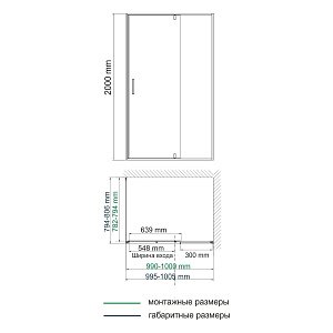 Душевой уголок WasserKRAFT Elbe 74P17 100x80 купить в интернет-магазине Sanbest