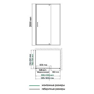 Душевой уголок WasserKRAFT Elbe 74P17 100x80 купить в интернет-магазине Sanbest